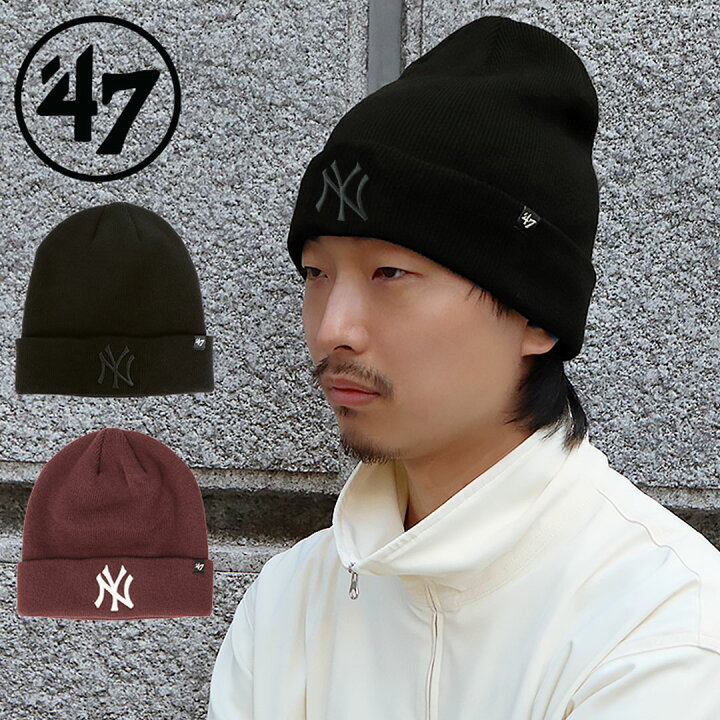 楽天市場】47 ニットキャップ Raised ニット帽 メンズ レディース 
