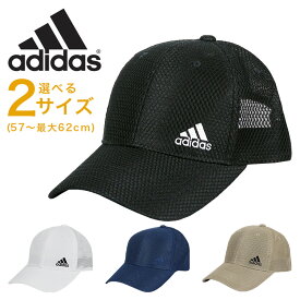 【SALE！】アディダス ライトメッシュキャップ 大きいサイズ メンズ レディース 帽子 adidas ビッグサイズ スポーツ ロゴ ローキャップ 吸汗速乾 手洗い可能 ユニセックス 6パネル 62cm BIG SIZE