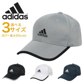 【SALE！】アディダス ライトメッシュキャップ メンズ レディース adidas 帽子 スポーツ ロゴ ローキャップ 吸湿速乾 手洗い可能 大きいサイズ ビッグサイズ 大きめ