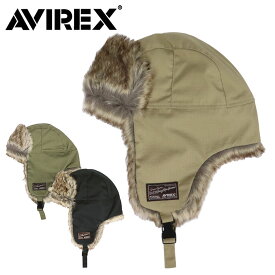アビレックス パイロットキャップ フライトキャップ メンズ レディース ファー 耳あて付き帽子 AVIREX アヴィレックス ブランド ミリタリー 飛行帽