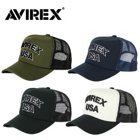 【SALE！】アビレックス メッシュキャップ キャップ 帽子 メンズ USA AVIREX MEN'S MESHCAP アヴィレックス 大きいサイズ ビッグサイズ キングサイズ xl 人気 ブランド