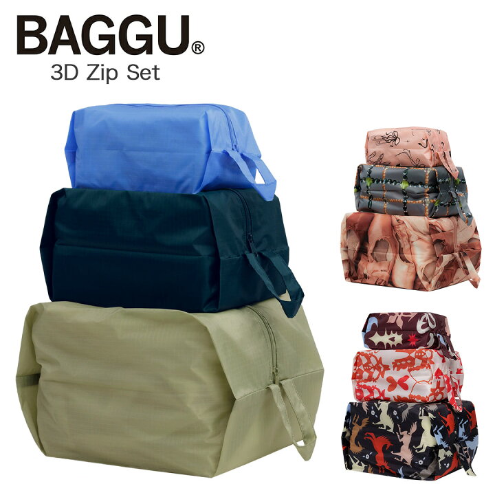 楽天市場】BAGGU ポーチ バグー バグ 3D zip pouch サンリオ 小物入れ 