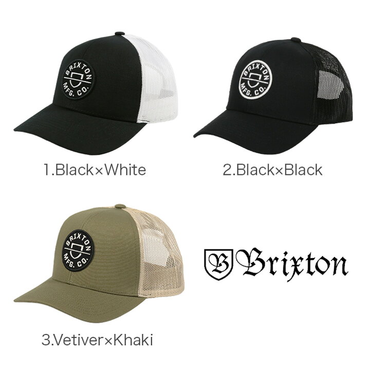 楽天市場】BRIXTON ブリクストン メッシュキャップ メンズ CREST X MP 