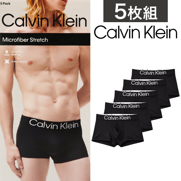 5枚セット カルバンクライン ローライズボクサーパンツ メンズ 下着 パンツ Calvin Klein CK アンダーウェア ブランド ロゴ ギフト 定番 人気 おしゃれ 99HeadwearShop