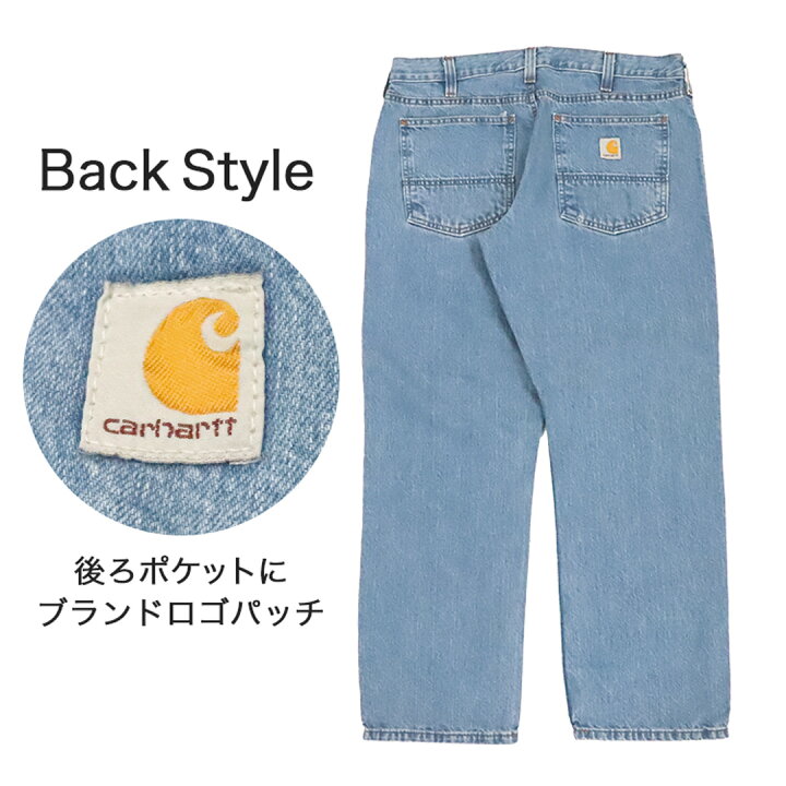 楽天市場】カーハート Carhartt デニム ジーンズ メンズ パンツ 105119 