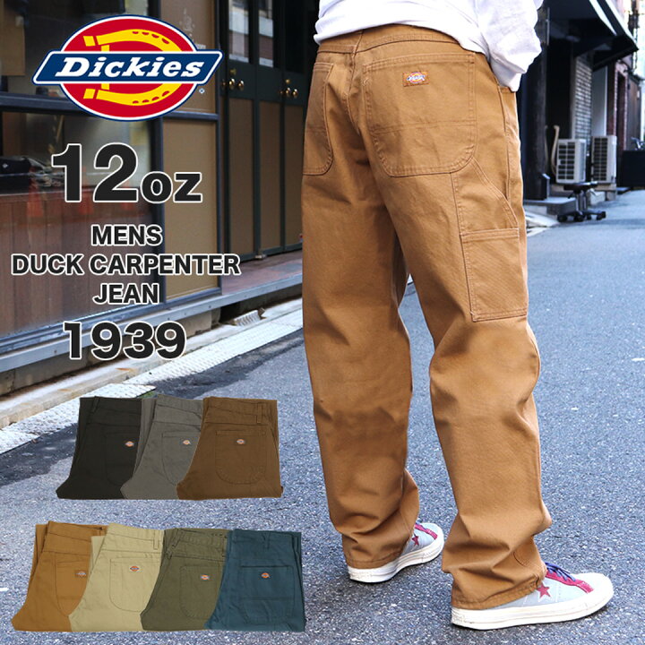 楽天市場】ディッキーズ 1939 Dickies ペインターパンツ ワークパンツ 