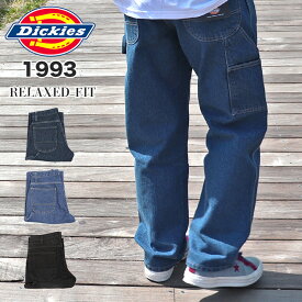 【再入荷！】DICKIES ディッキーズ 1993 カーペンターパンツ デニム ジーンズ メンズ ペインターパンツ リラックスフィット ウォッシュ加工 作業着 ワークパンツ ストレート