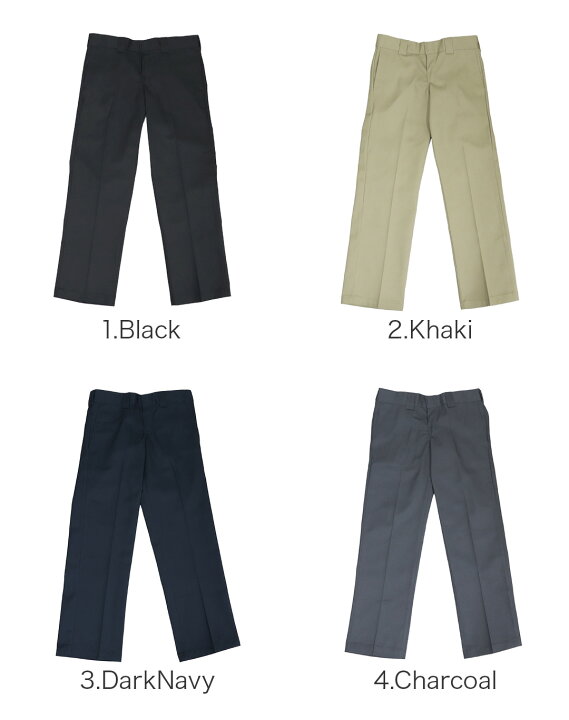 楽天市場】ディッキーズ 873 ワークパンツ メンズ DICKIES SLIM 