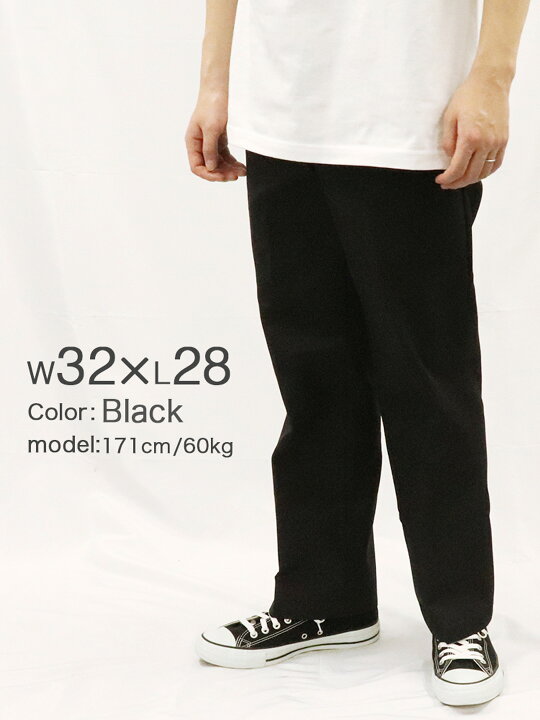 楽天市場】ディッキーズ 874 ワークパンツ メンズ DICKIES チノパン 