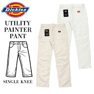 ディッキーズ A861G 1953 ペインターパンツ ワークパンツ メンズ DICKIES RELAXED FIT UTILITY PANT リラ…