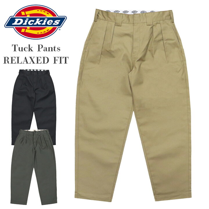 楽天市場】ディッキーズ ワークパンツ メンズ Dickies 2タック 