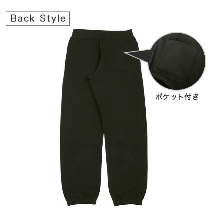 楽天市場】HOUSE OF BLANKS スウェットパンツ メンズ ハウスオブ 