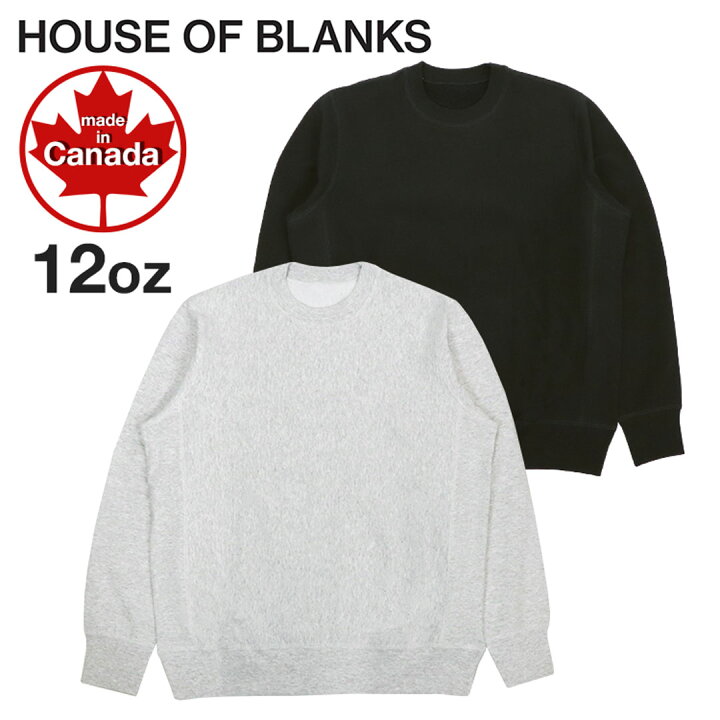 楽天市場】HOUSE OF BLANKS スウェット メンズ ハウスオブブランクス 