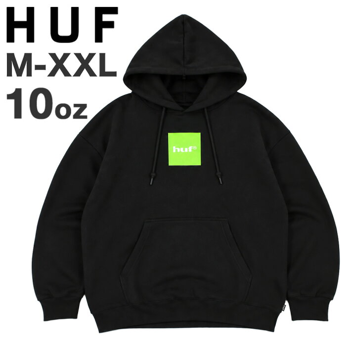 楽天市場】HUF ハフ パーカー フーディー メンズ 裏起毛 HUF SET BOX P 