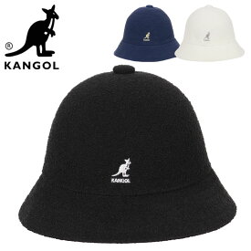 カンゴール ハット メンズ レディース バミューダ カジュアル KANGOL ベルハット メトロハット テニスハット 帽子 ブランド 男女兼用