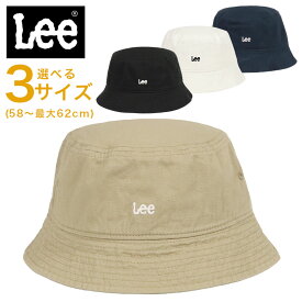 Lee バケットハット メンズ レディース ミニロゴ チビロゴ ワンポイント リー ハット 大きいサイズ 帽子 ブランド かわいい かっこいい バケハ ビッグサイズ