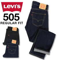 楽天市場】リーバイス 505 w33の通販