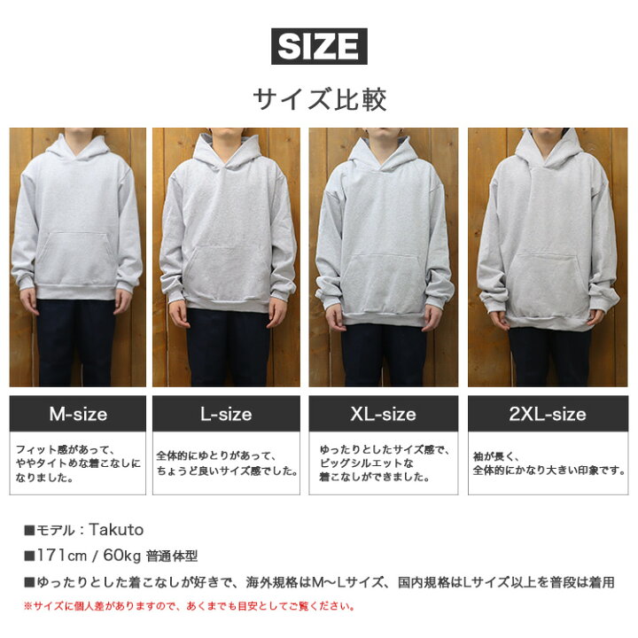 楽天市場】ロサンゼルスアパレル ロスアパ パーカー 14oz HF-09 長袖 