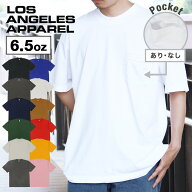 ロサンゼルスアパレル ポケットTシャツ ロスアパ ヘビーウェイト 半袖 メンズ レディース Los Angeles Ap…