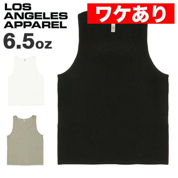 楽天市場】【ワケありアウトレット】ロサンゼルスアパレル タンク 