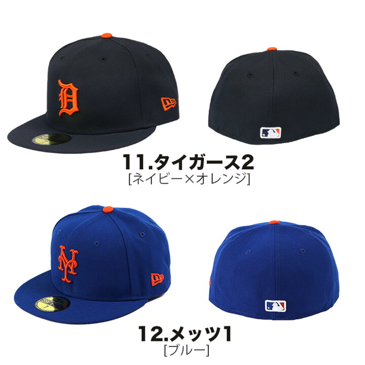 楽天市場】NewEra ニューエラ キャップ 59FIFTY MLB メジャーリーグ 
