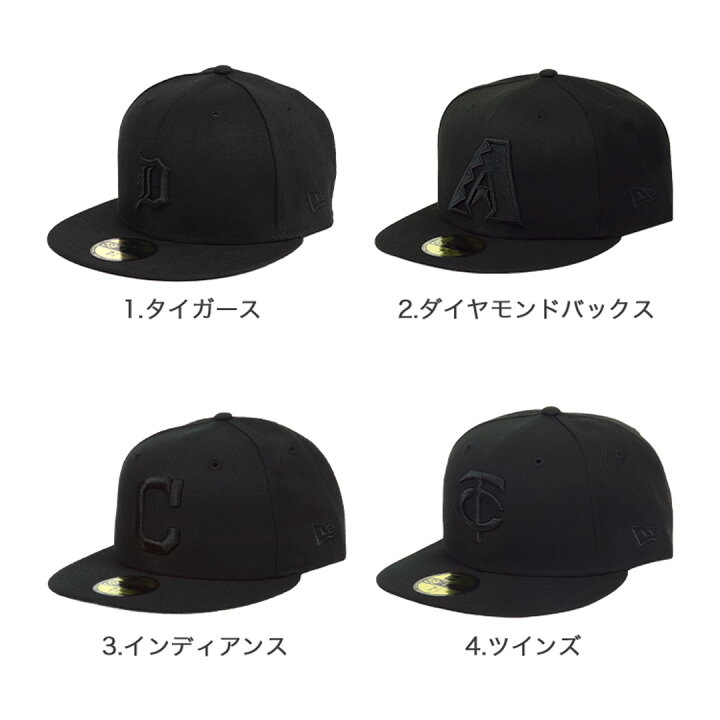 楽天市場】NewEra ニューエラ キャップ メンズ オールブラック 59FIFTY 