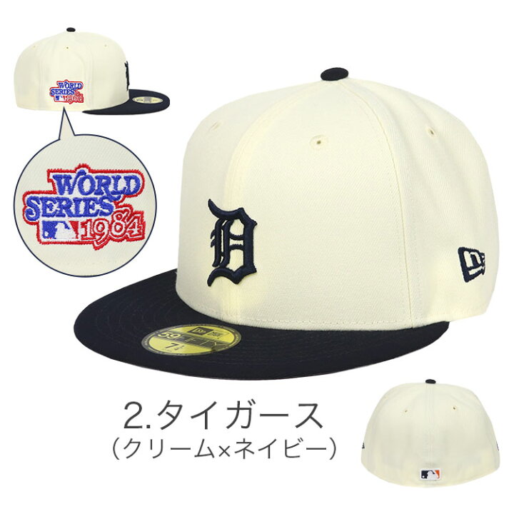楽天市場】【おひとり様1点まで】ニューエラ キャップ 59FIFTY MLB 