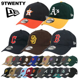 ニューエラ キャップ メジャーリーグ NEW ERA 9TWENTY パドレス レッドソックス メッツ ホワイトソックス タイガース アスレチックス パイレーツ ジャイアンツ メンズ レディース 帽子 MLB ロゴ ベースボールキャップ