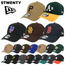 ニューエラ キャップ メジャーリーグ NEW ERA 9TWENTY パドレス レッドソックス メッツ ホワイトソックス タイガース アスレチックス パイレーツ ジャイアンツ マリナーズ エンゼルス メンズ レディース 帽子 MLB ロゴ ベースボールキャップ