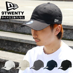 ニューエラ New Era 無地 メンズ帽子 キャップ 通販 人気ランキング 価格 Com ニューエラ New Era 無地 メンズ帽子 キャップ 通販 人気ランキング 価格 Com