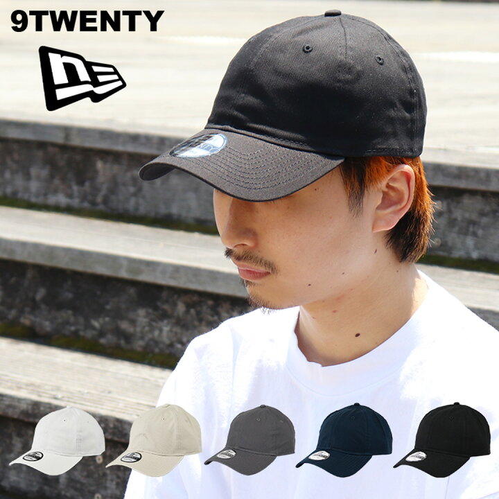 キャップ 無地 シンプル ブラック 黒 UV メンズ レディース 帽子 男女兼用 通販