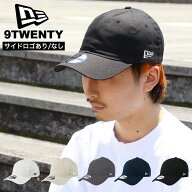 【SALE開催中！】ニューエラ キャップ 無地 帽子 9TWENTY NEW ERA NE201 CAP MEN'S LADIES メンズ キャッ…