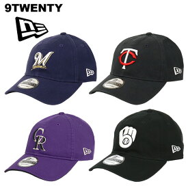 ニューエラ キャップ NEW ERA MLB 9TWENTY メンズ レディース ブリュワーズ ツインズ ロッキーズ メジャーリーグ ローキャップ 人気 ブランド ロゴ 帽子 野球帽