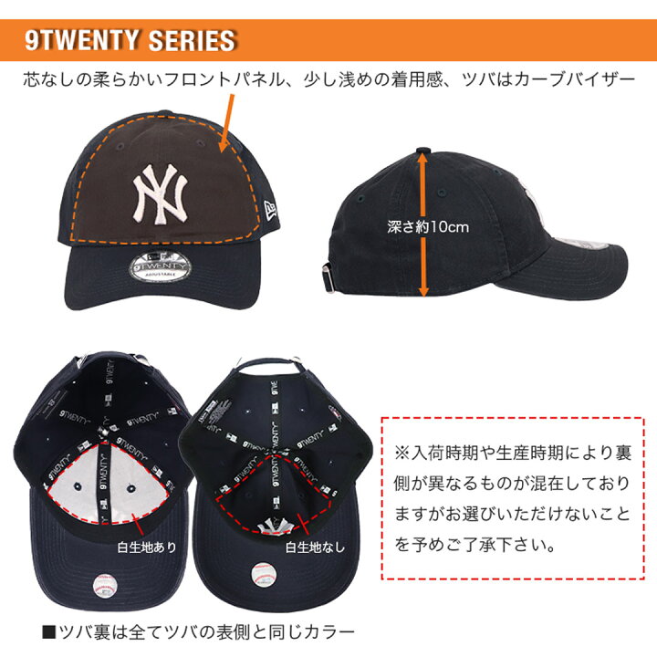 ニューエラ キャップ NewEra ニューヨーク・ヤンキース ドジャース 9TWENTY NY LA ロゴ メジャーリーグ メンズ  レディース 帽子 MLB ローキャップ 人気 かわいい 99HeadwearShop