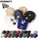 ニューエラ キャップ ミニロゴ NewEra NY LA ヤンキース ドジャース 9TWENTY MLB メジャーリーグ メンズ レディース …