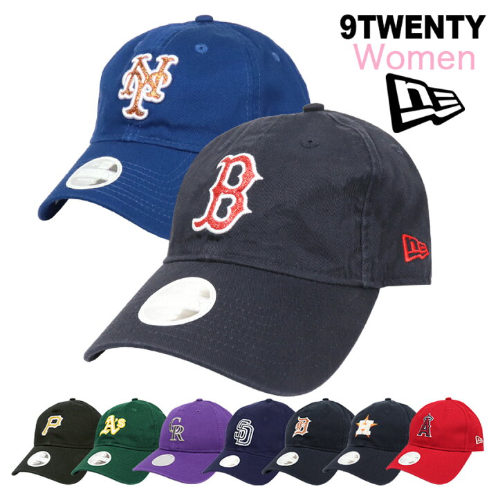 楽天市場 New Era ニューエラ キャップ レディース ローキャップ 9twenty Women Adjustable Team Glisten Ladies Mlb メジャーリーグ 帽子 おしゃれ ゴルフ 99headwearshop