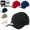 ニューエラ キャップ 無地 9FORTY NEW ERA NE200 MEN'S LADIES メンズ キャップ ニューエラ 無地 ニューエラ キャップ レディース ベースボールキャップ 帽子 野球帽 ゴルフ ブラック 黒 レッド 赤 ホワイト 白 ベージュ ブランド