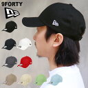ニューエラ 無地 キャップ NEW ERA 9FORTY BLANK メンズ レディース ベースボールキャップ シンプル 帽子 ブランド 野球帽 ゴルフ サイドロゴ フラッグロゴ