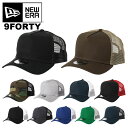 【再入荷！】ニューエラ メッシュキャップ 無地 9FORTY New Era メンズ キャップ 帽子 New Era NE205 MeshCap men's 無地キャップ 人気 ブランド メッシュ帽 トラッカーキャップ かっこいい おしゃれ アメカジ アウトドア 父の日 ギフト プレゼント