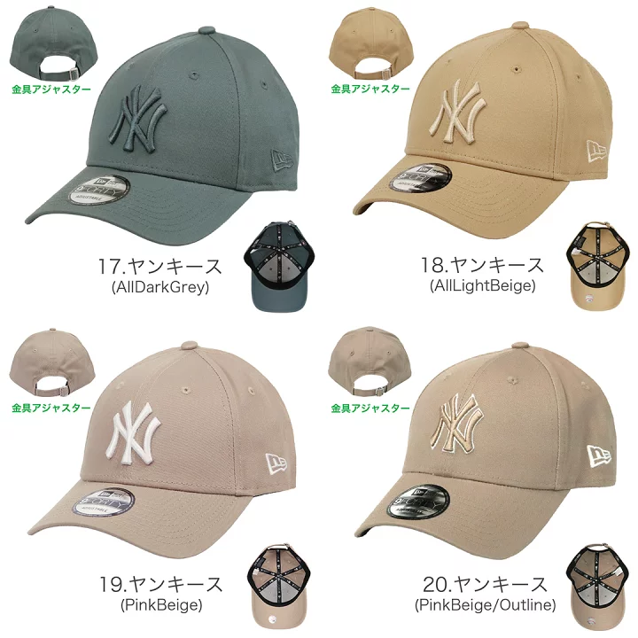楽天市場】NewEra ニューエラ キャップ ニューヨーク・ヤンキース 