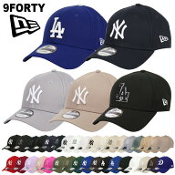 NewEra ニューエラ キャップ ニューヨーク・ヤンキース ドジャース 9FORTY メンズ レディース 帽子 NY LA…