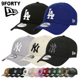 NewEra ニューエラ キャップ ニューヨーク・ヤンキース ドジャース 9FORTY メンズ レディース 帽子 NY LA ロゴ ベースボールキャップ 野球帽 メジャーリーグ