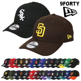 ニューエラ キャップ メジャーリーグ NEW ERA 9FORTY パドレス レッドソックス カブス アストロズ ホワイトソックス マリナーズ ツインズ タイガース アスレチックス メッツ メンズ レディース 帽子 MLB ベースボール