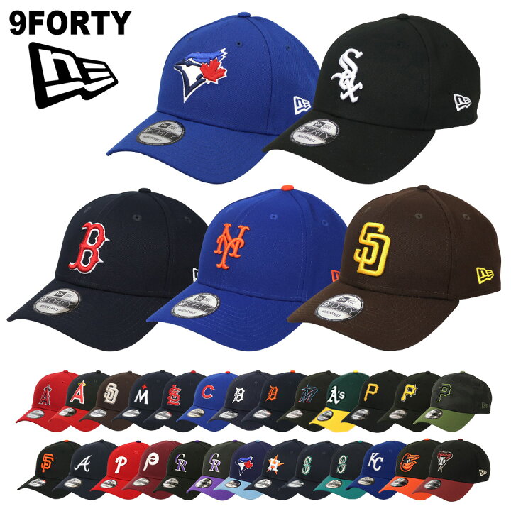 楽天市場】ニューエラ キャップ メジャーリーグ NEW ERA 9FORTY  