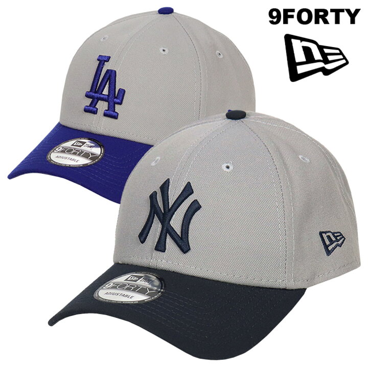 楽天市場】ニューエラ キャップ NEW ERA 9FORTY 2トーン ツートン 