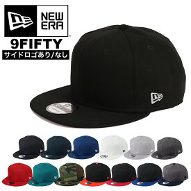 ニューエラ キャップ 無地 メンズ 帽子 スナップバックキャップ 9FIFTY New Era NE400 MEN'S メンズ キャップ 深め 大きめ ニューエラ 無地 キャップ メンズ 帽子 ベースボールキャップ フラットバイザー ブランド 人気 アメカジ ブラック