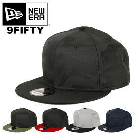 ニューエラ キャップ 無地 カモ 迷彩 メンズ 9FIFTY New Era NE407 MEN'S CAMO CAP 帽子 スナップバック ベースボールキャップ ブランド 人気