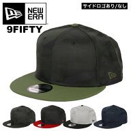 ニューエラ キャップ 無地 カモ 迷彩 メンズ 9FIFTY New Era NE407 MEN'S CAMO CAP 帽子 スナップバック …