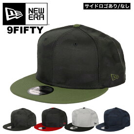 ニューエラ キャップ 無地 カモ 迷彩 メンズ 9FIFTY New Era NE407 MEN'S CAMO CAP 帽子 スナップバック ベースボールキャップ ブランド 人気