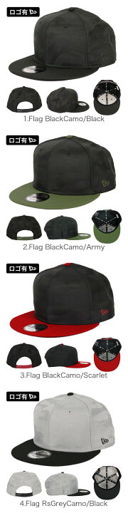 楽天市場 ニューエラ キャップ 無地 カモ 迷彩 メンズ 9fifty New Era Men S Camo Cap 帽子 スナップバック ベースボールキャップ ブランド 人気 99headwearshop